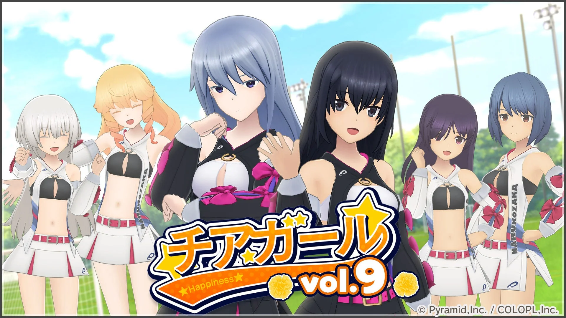 チアガール Happiness vol.9