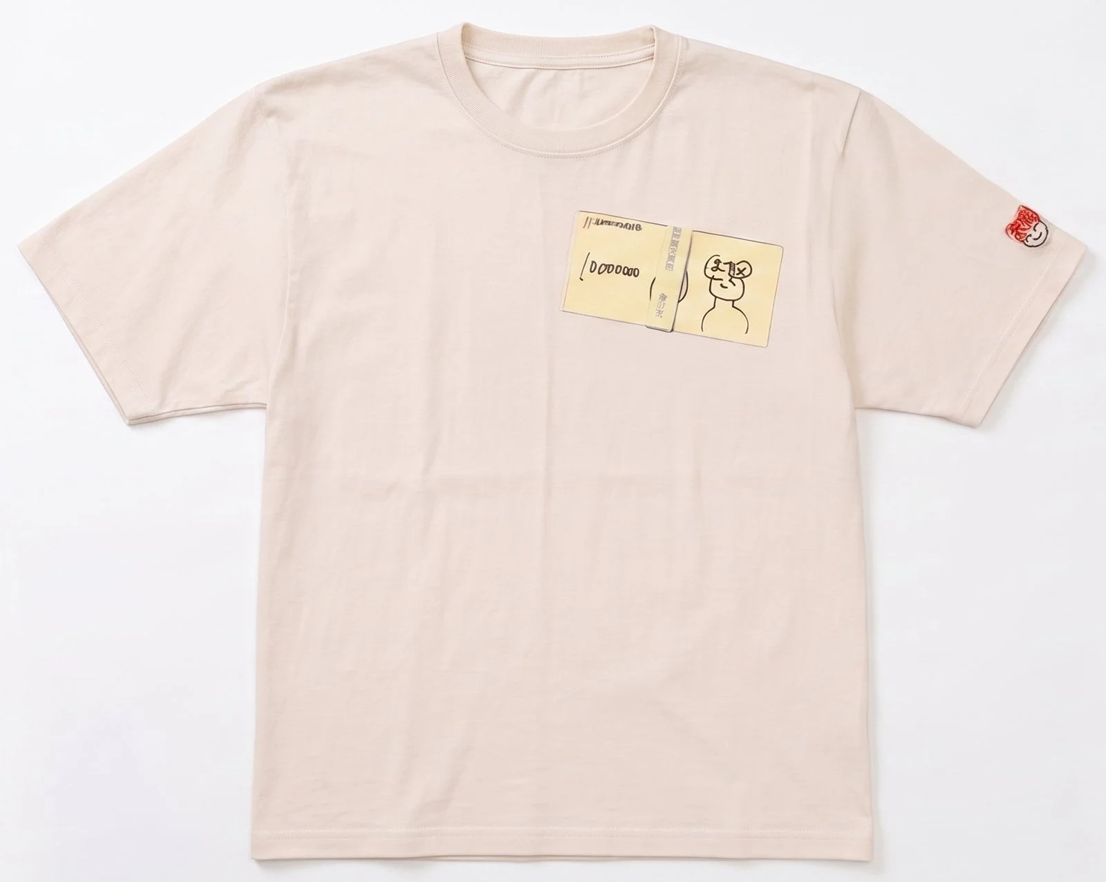 札束ミツマタTシャツ