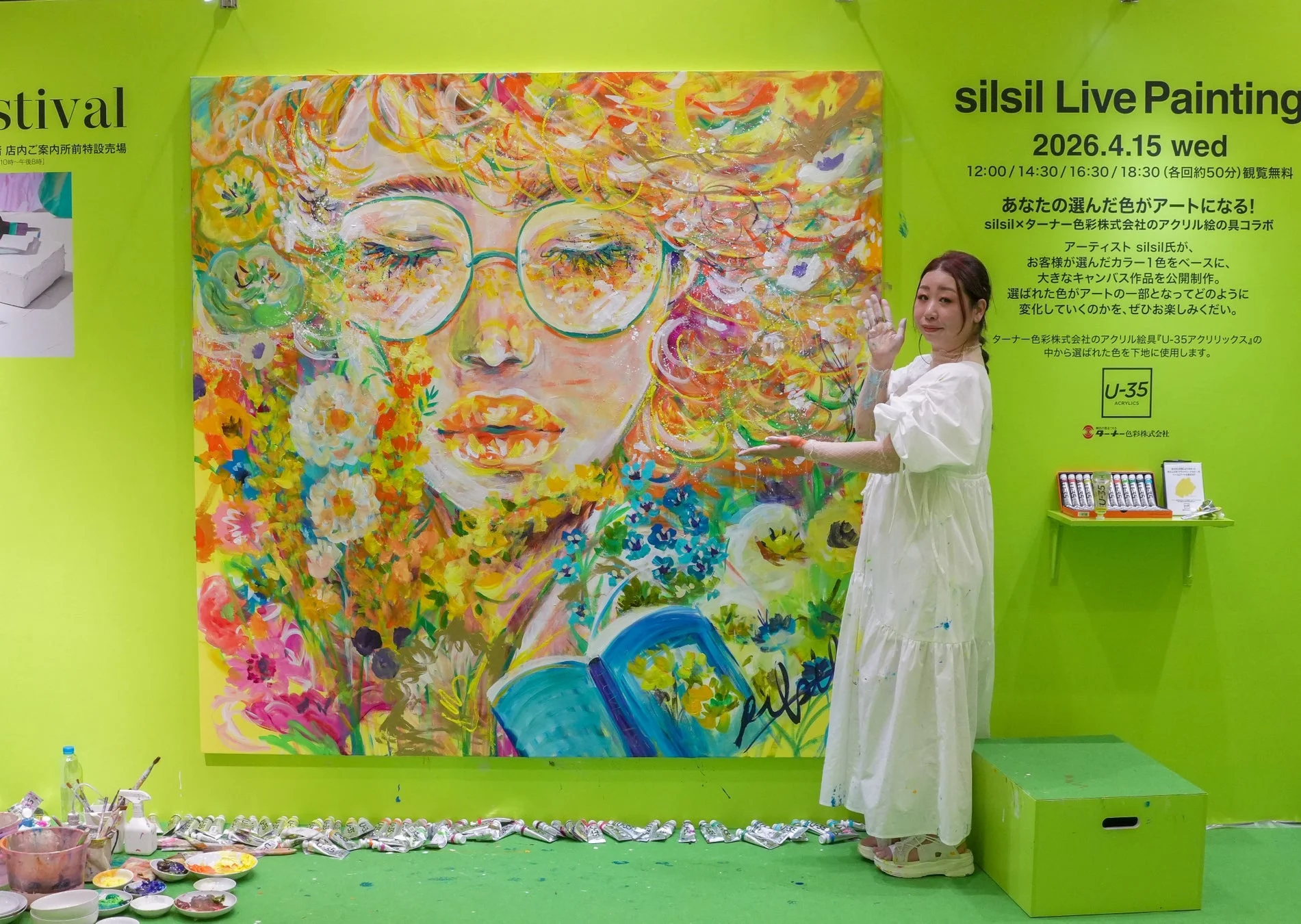 ライブペインティングの様子2