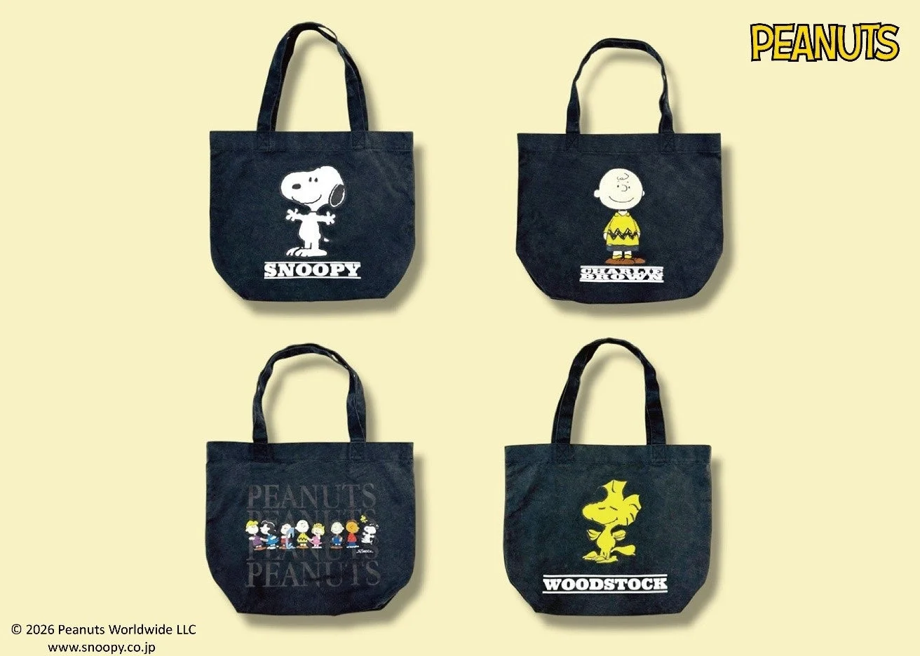 PEANUTS ピグメントトートバッグ 全4種