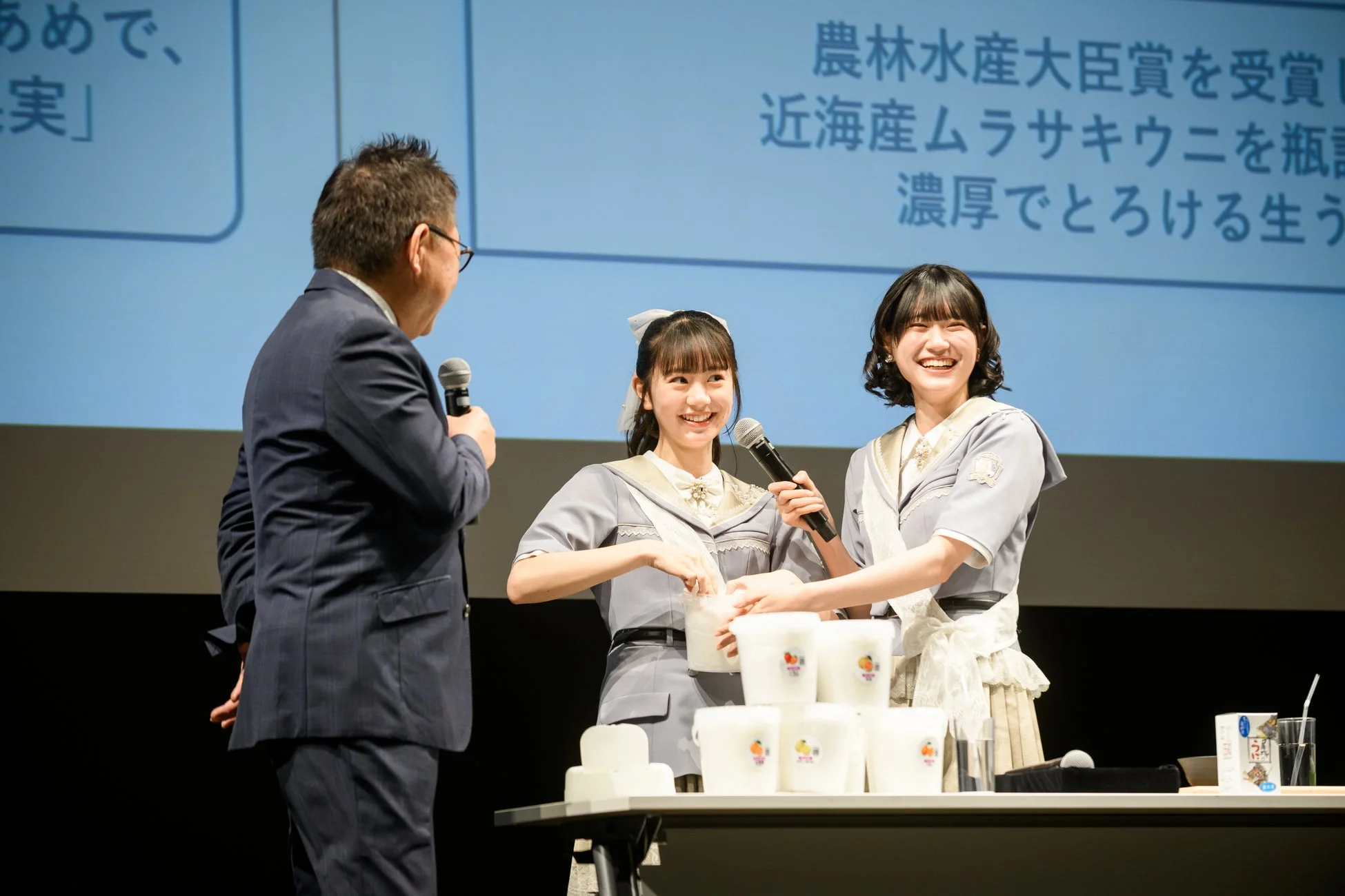 特産品試食会の様子