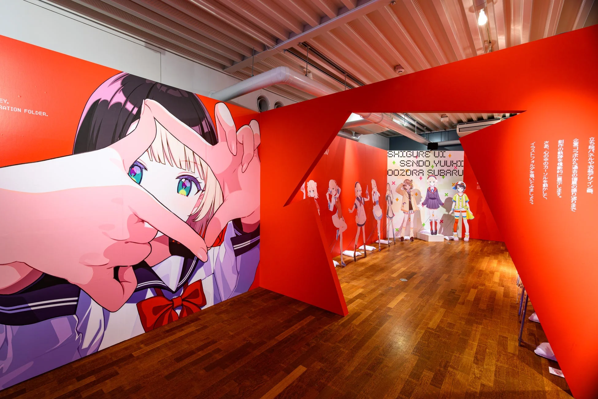 VTuber関連キャラクターのパネル展示