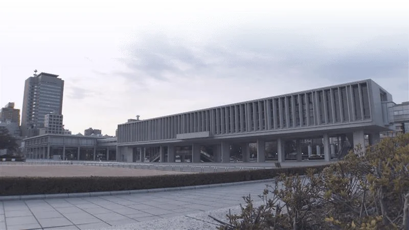 広島平和記念資料館 全景