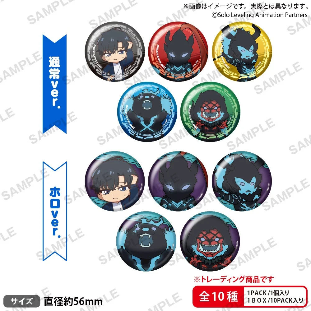 トレーディング缶バッジ ミニキャラver.