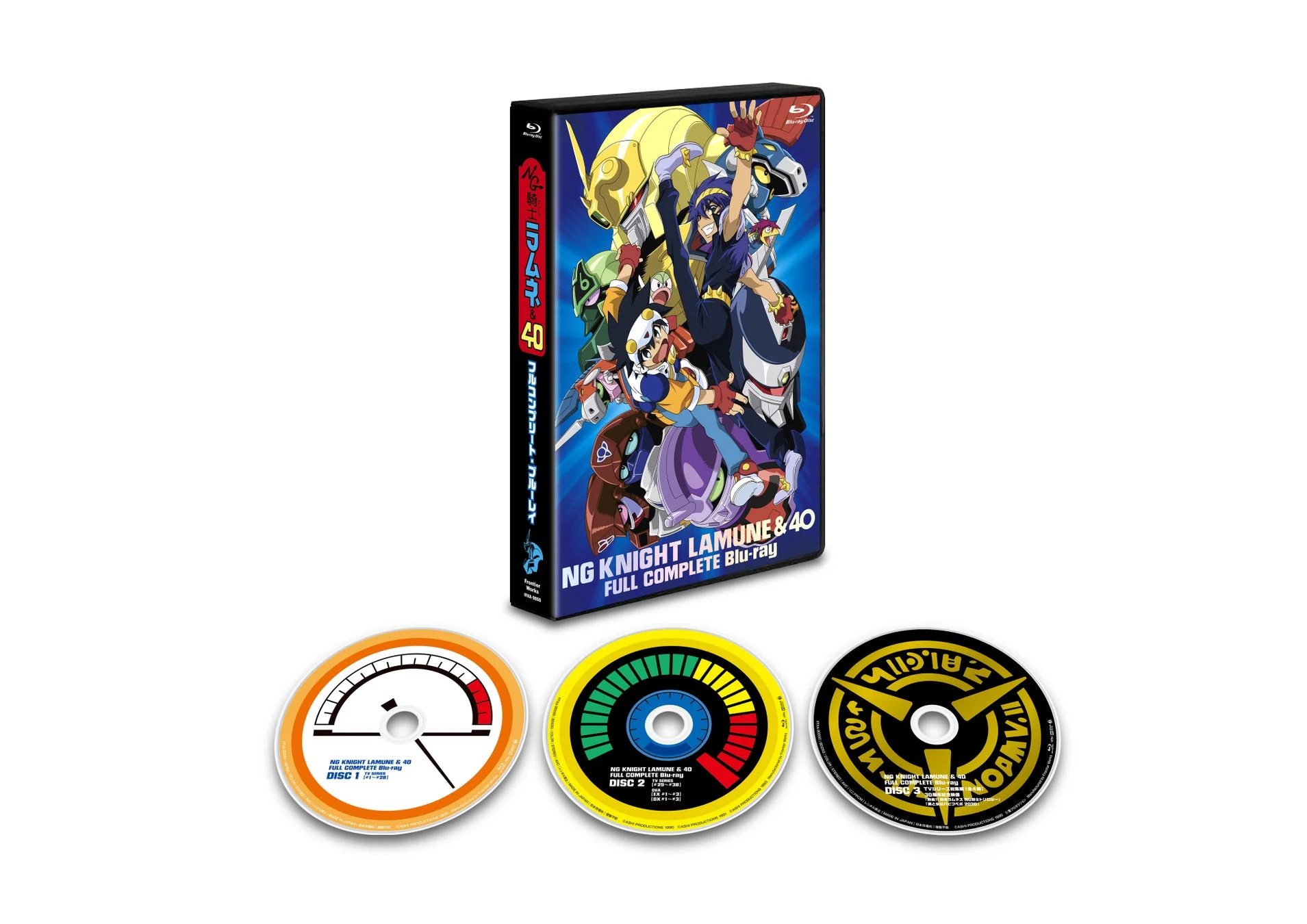 NG騎士ラムネ&40 フルコンプリートBlu-ray