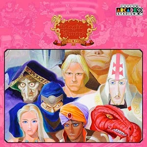 MAGIC SWORD