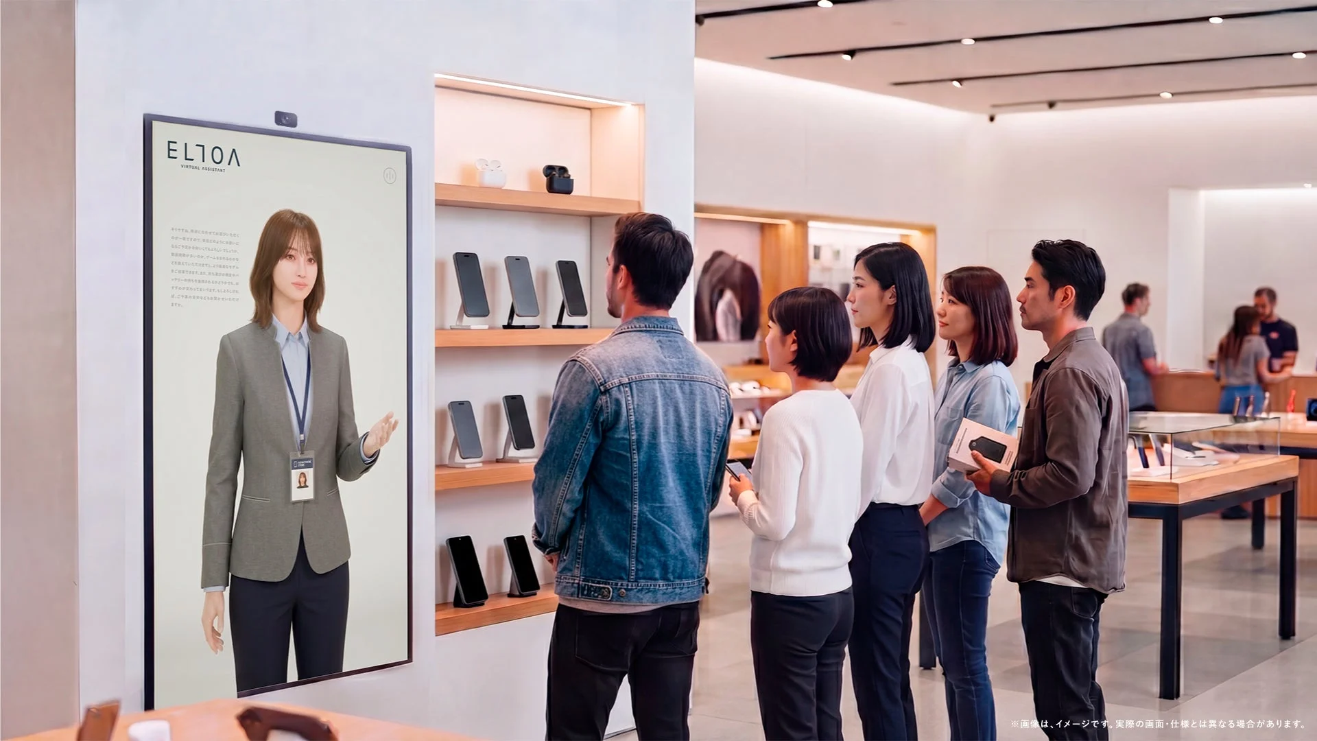 ELTOA VIRTUAL ASSISTANTによる小売店での顧客体験イメージ