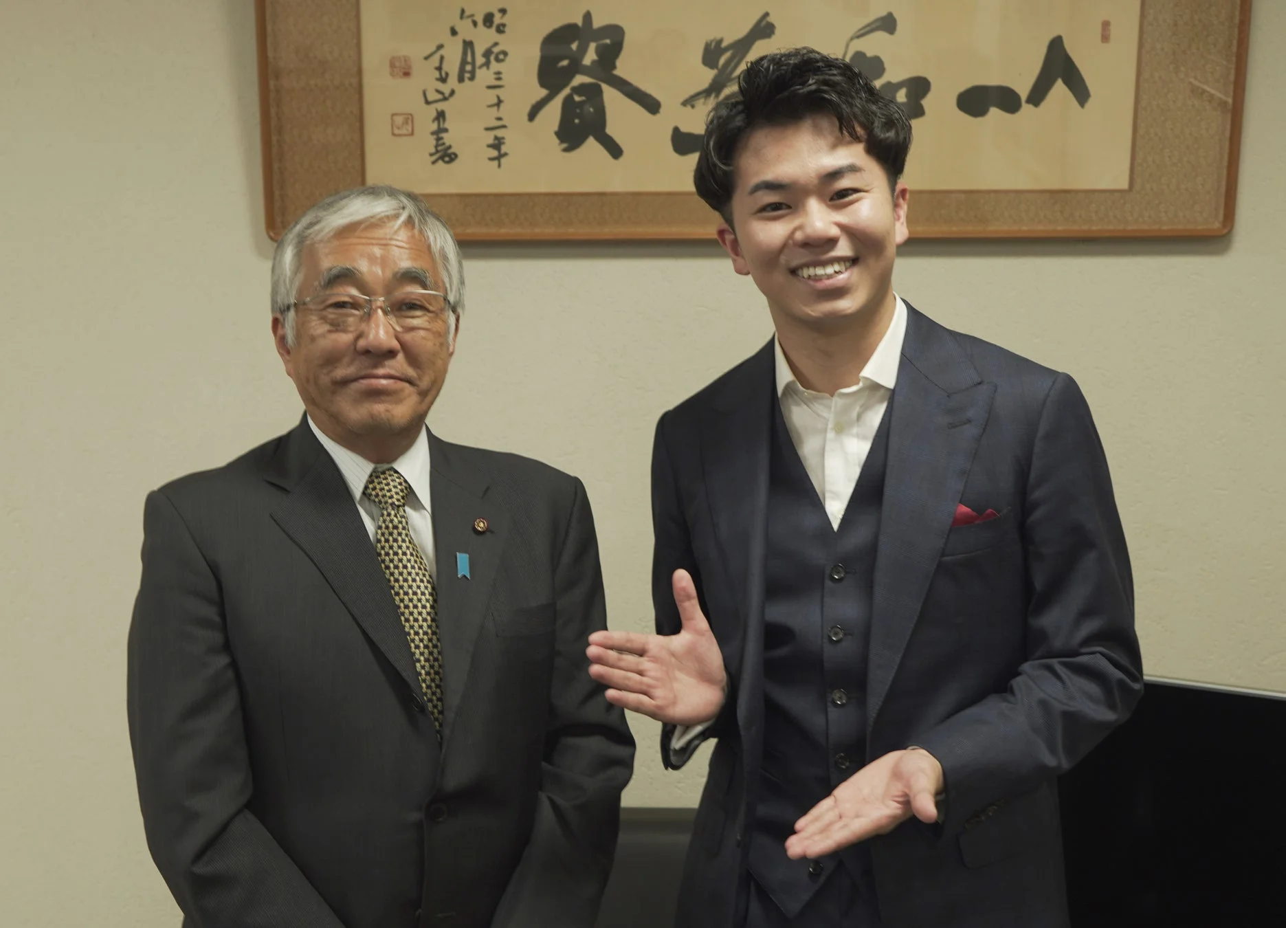 表敬訪問の様子2