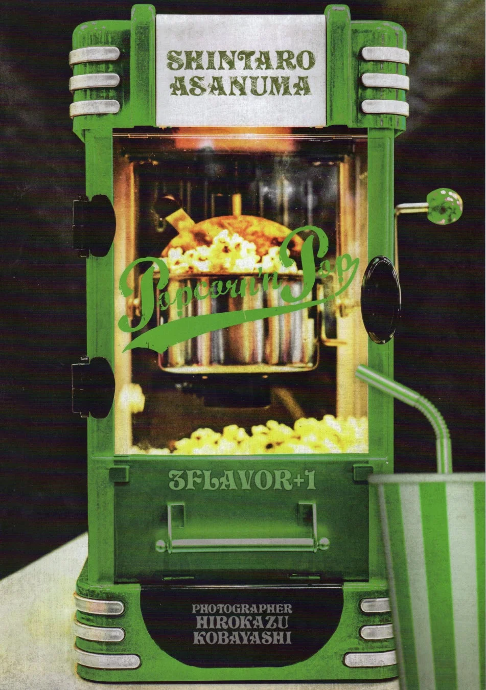 SHINTARO ASANUMA Popcorn GREEN