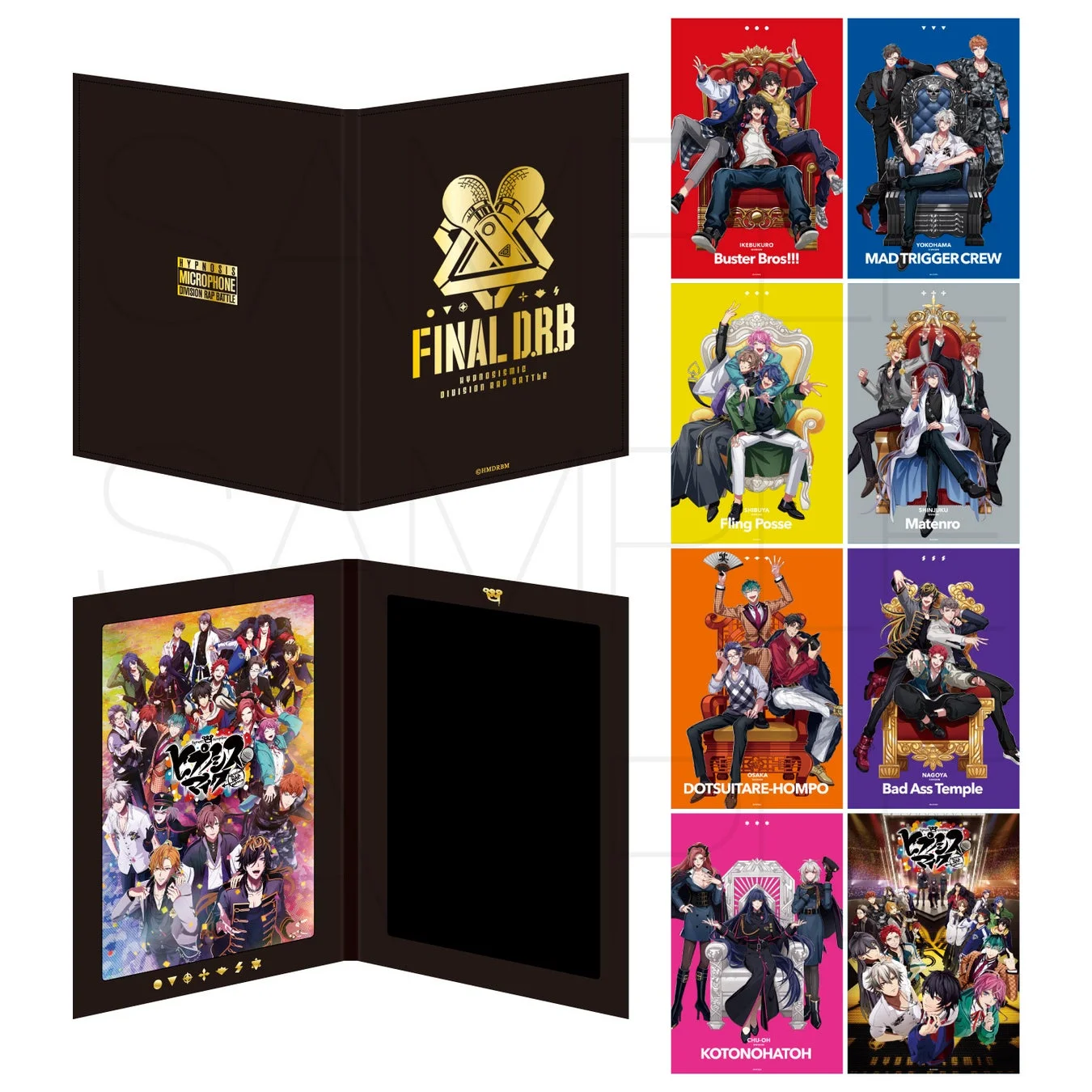 ヒプノシスマイク Blu-rayのパッケージと特典アイテム