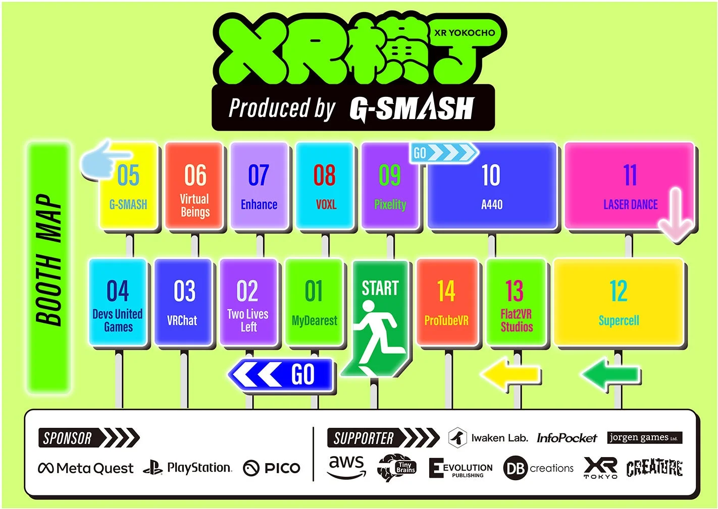 XR横丁ブースマップ