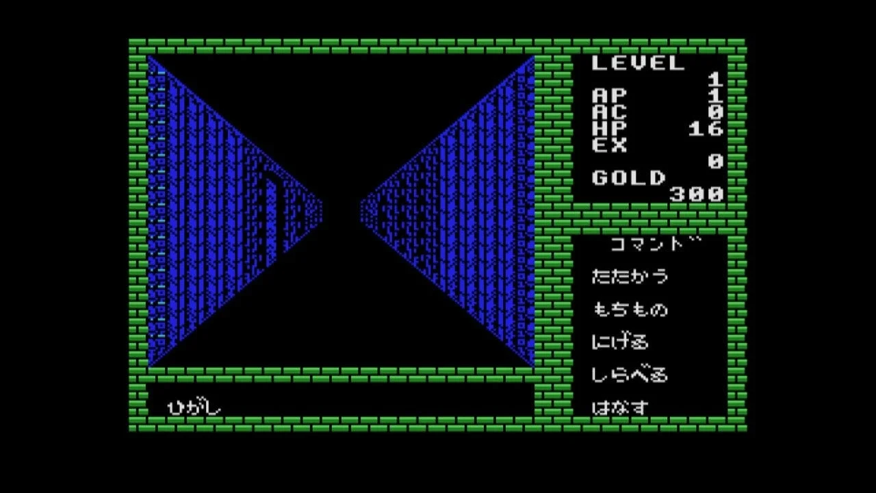 ダンジョン探索画面
