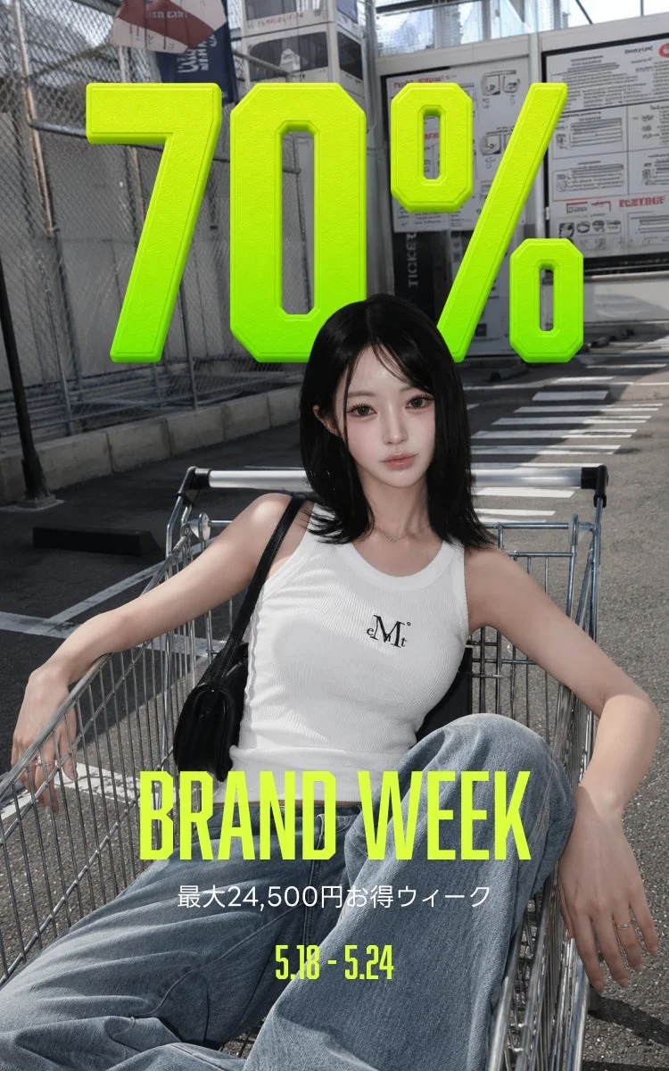 amood 5月ブランドWEEK