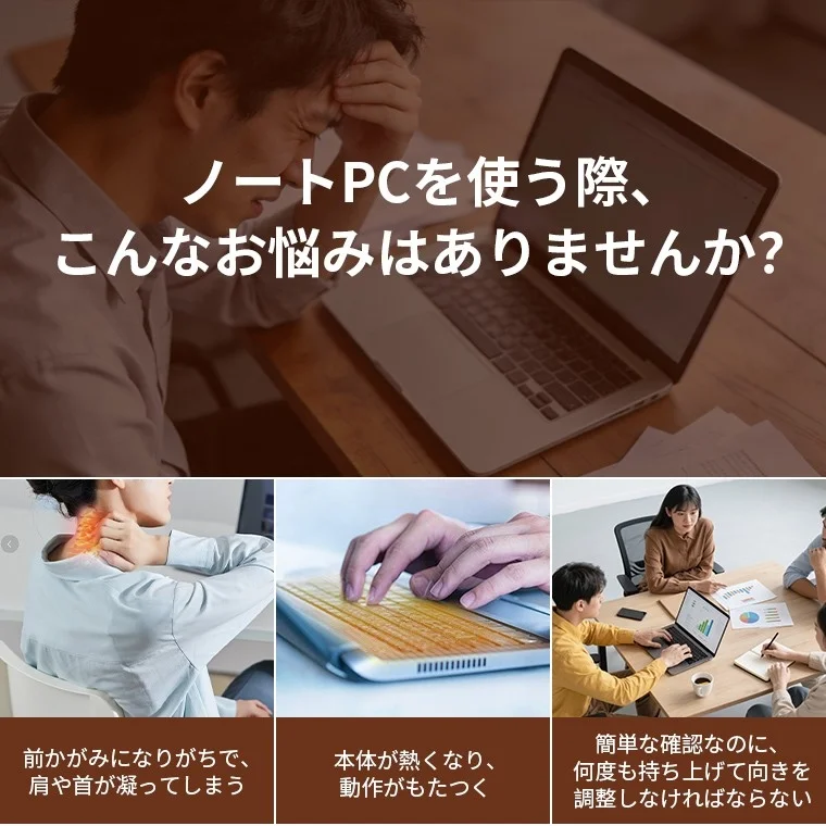 おすすめユーザー