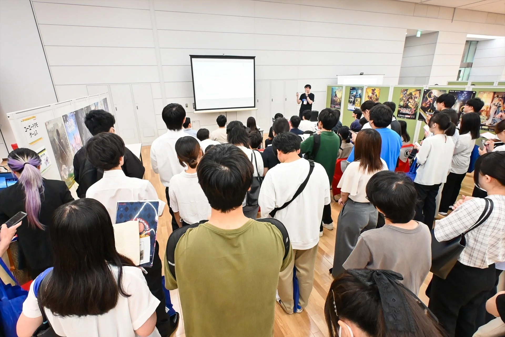 ゲームイベントの様子