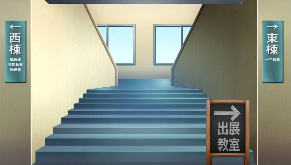 学校の廊下にある階段と案内板の様子