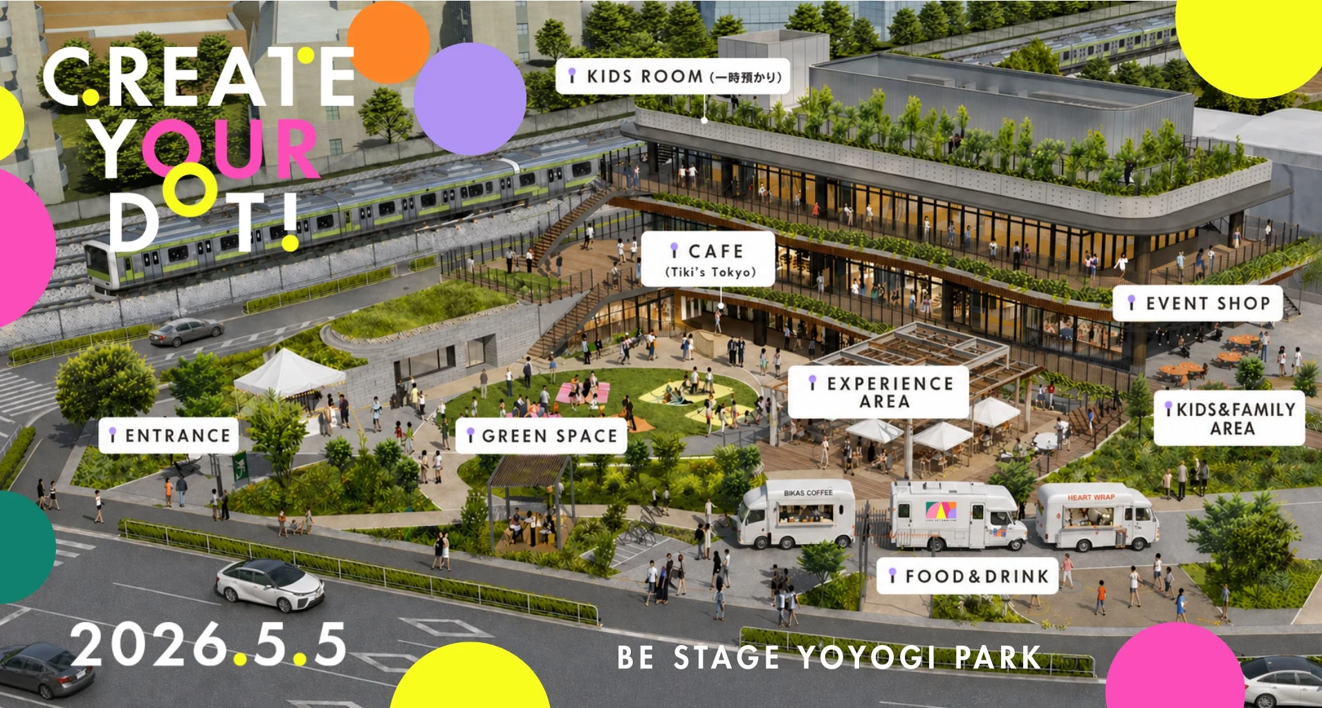 BE STAGE YOYOGI PARKの完成予想図