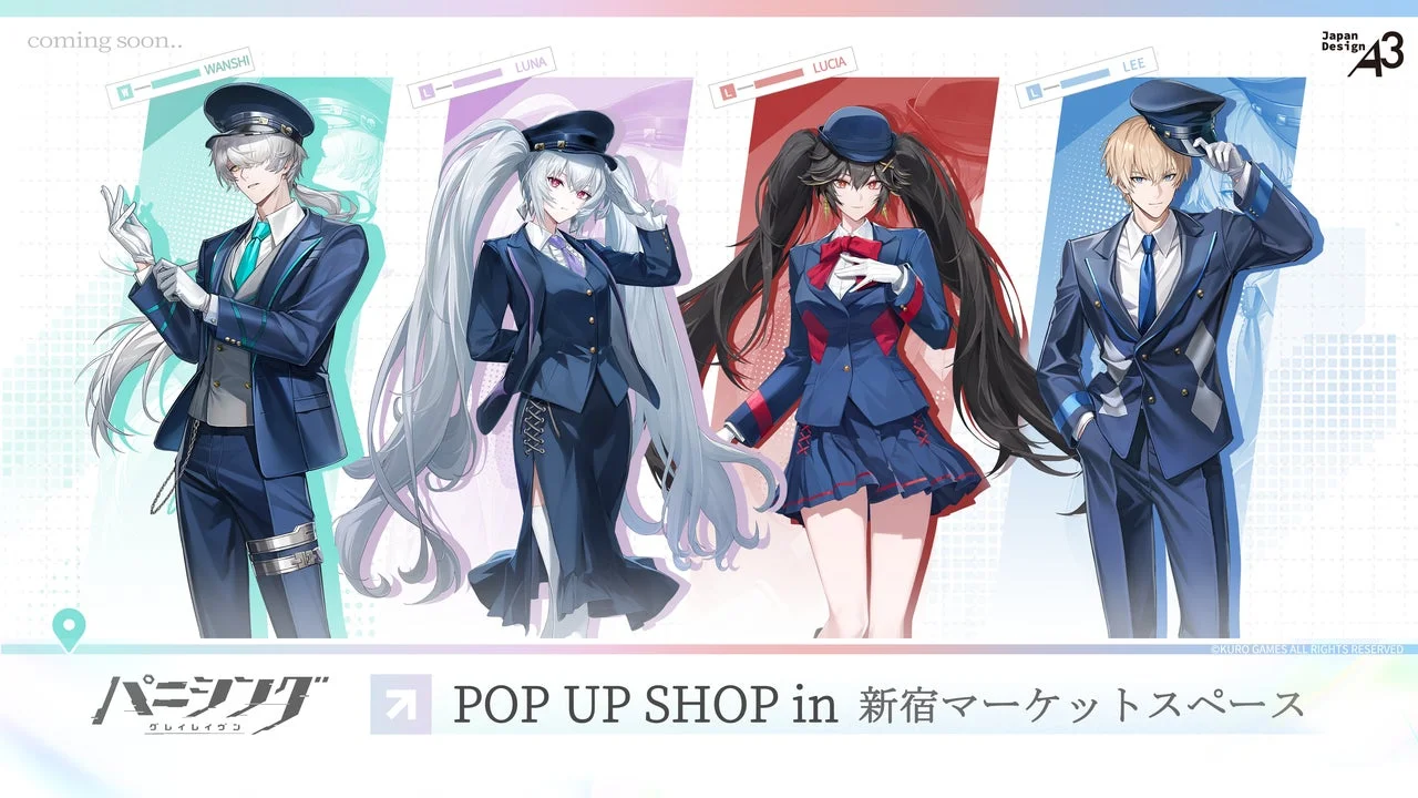 新宿 ポップアップショップ