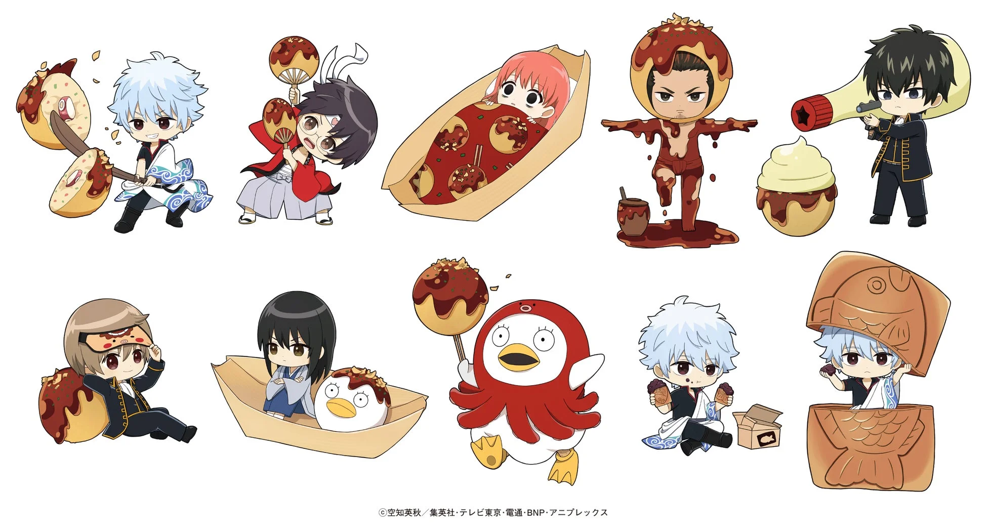オリジナルミニキャライラスト