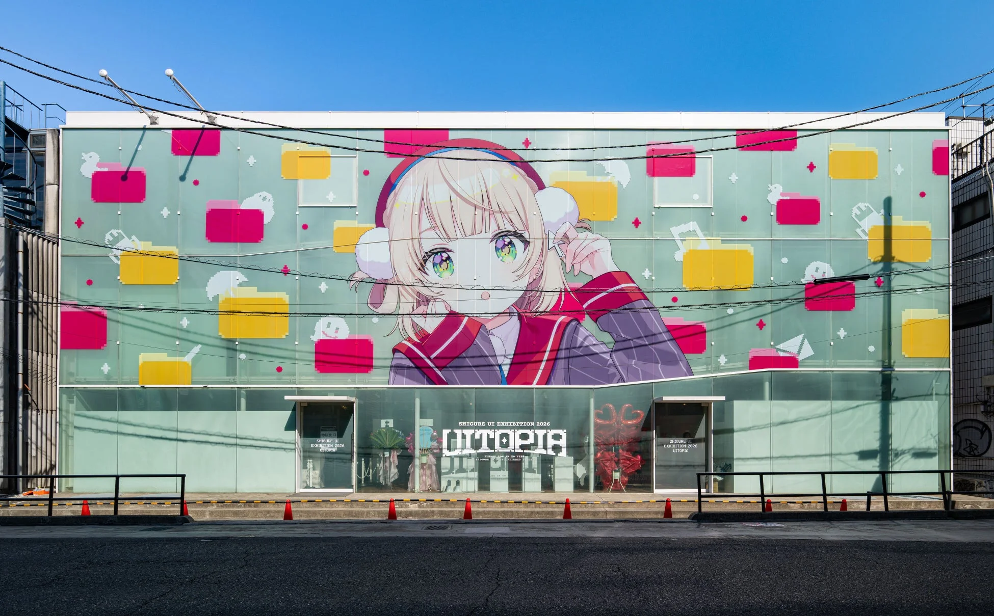 会場外壁のキービジュアル