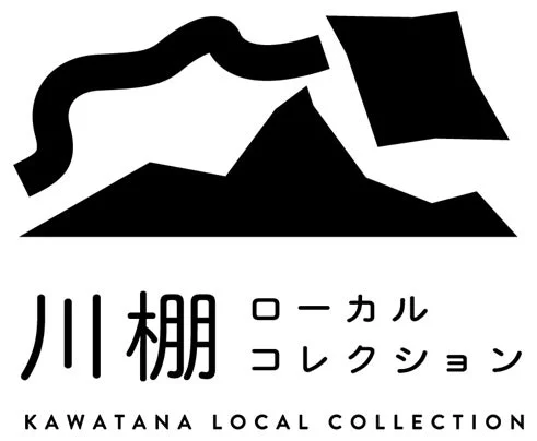 川棚ローカルコレクションのロゴ