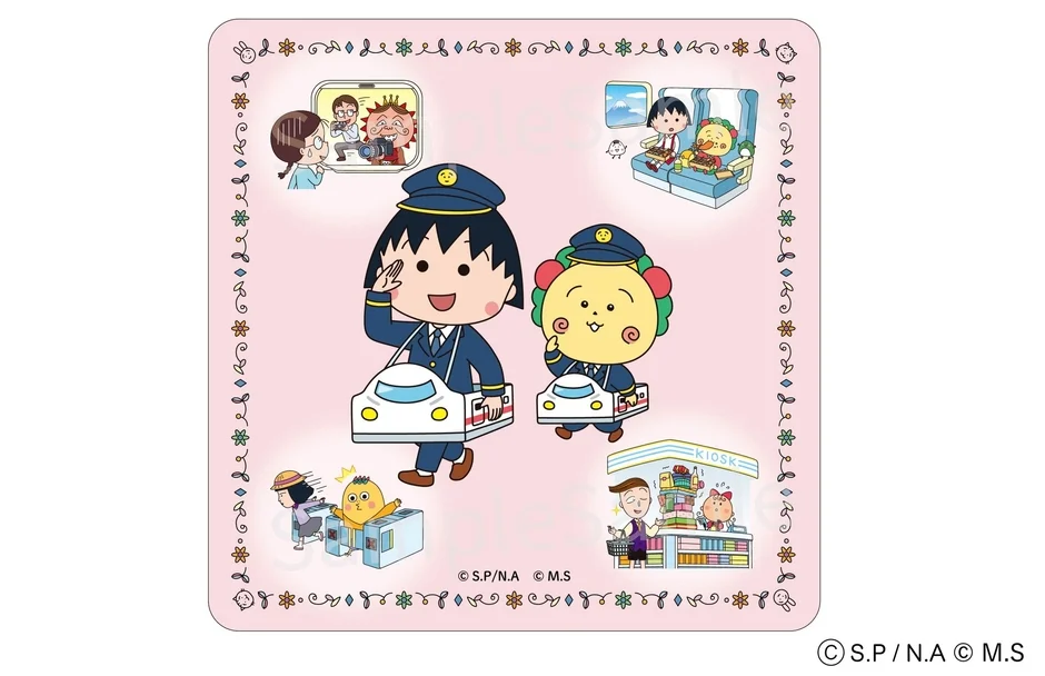 ちびまる子ちゃんと仲間たちの鉄道員イラスト