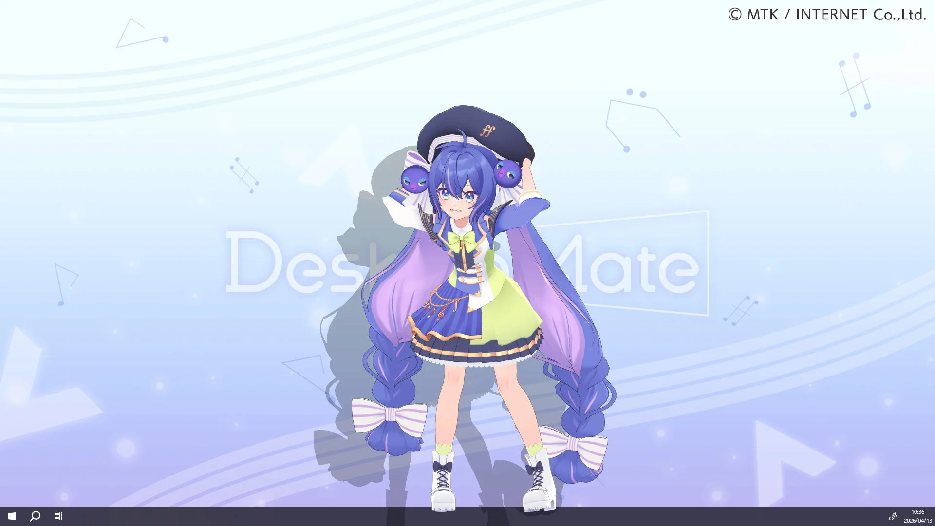 音街ウナイメージ