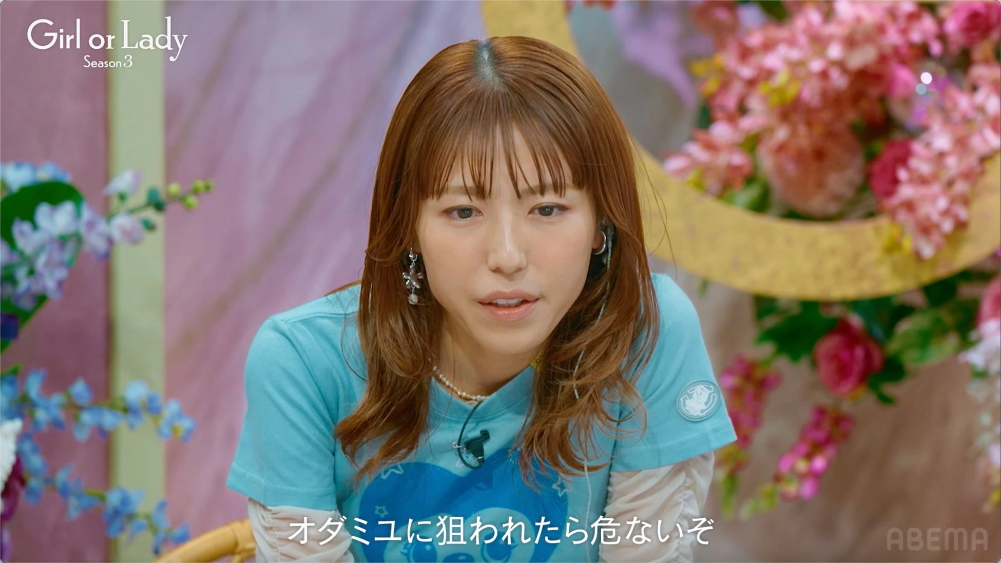 スタジオの若槻千夏さん
