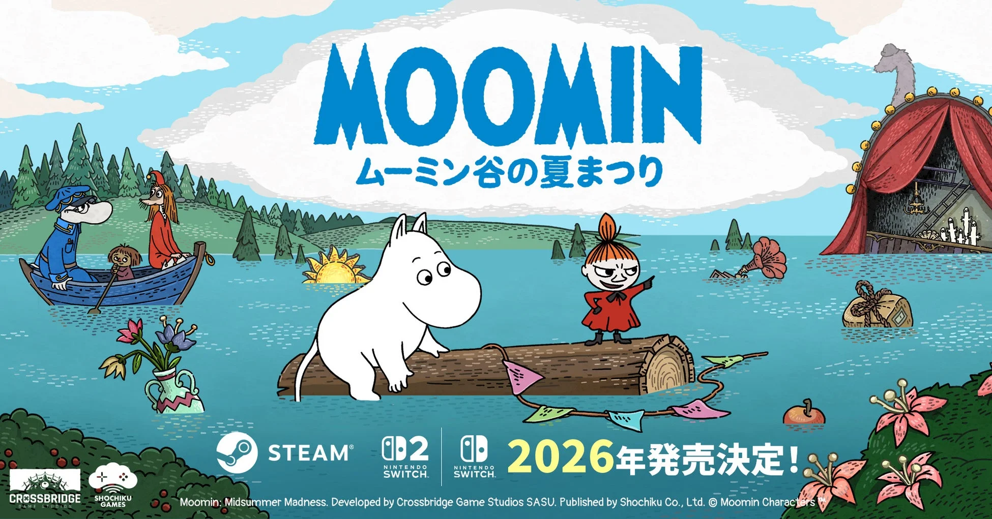 ムーミン谷の夏まつり