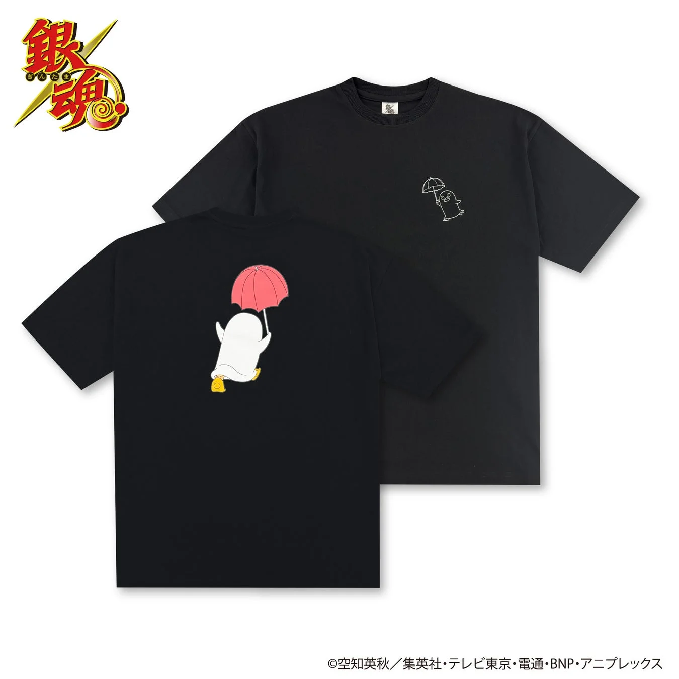 「エリザベス」傘デザイン 半袖Tシャツ