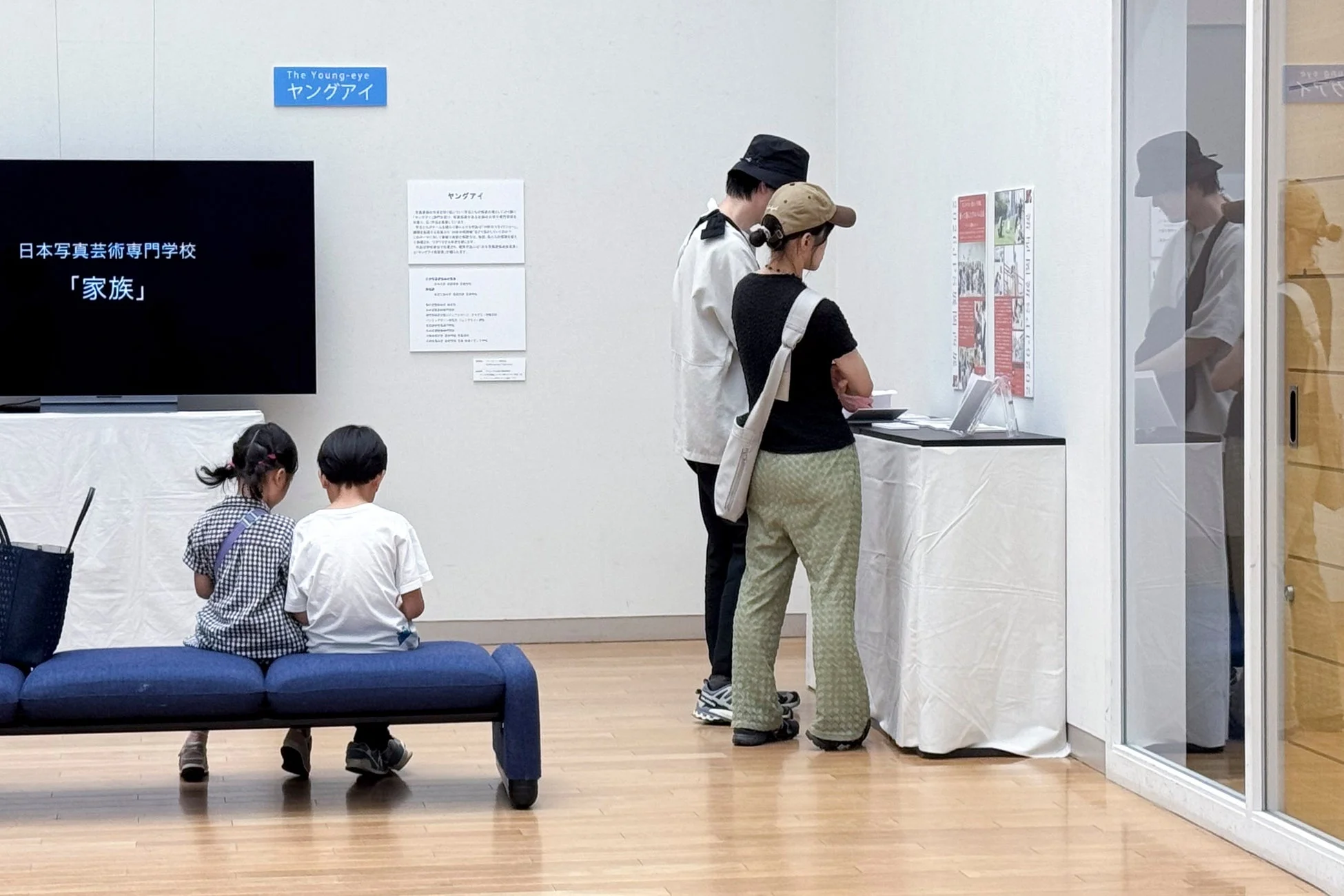 展示会場の様子