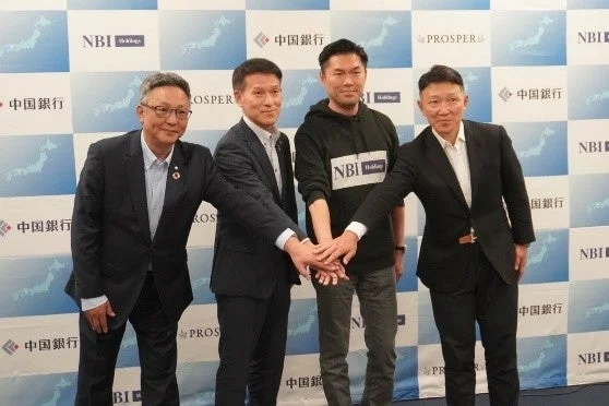 パートナーシップを示す握手