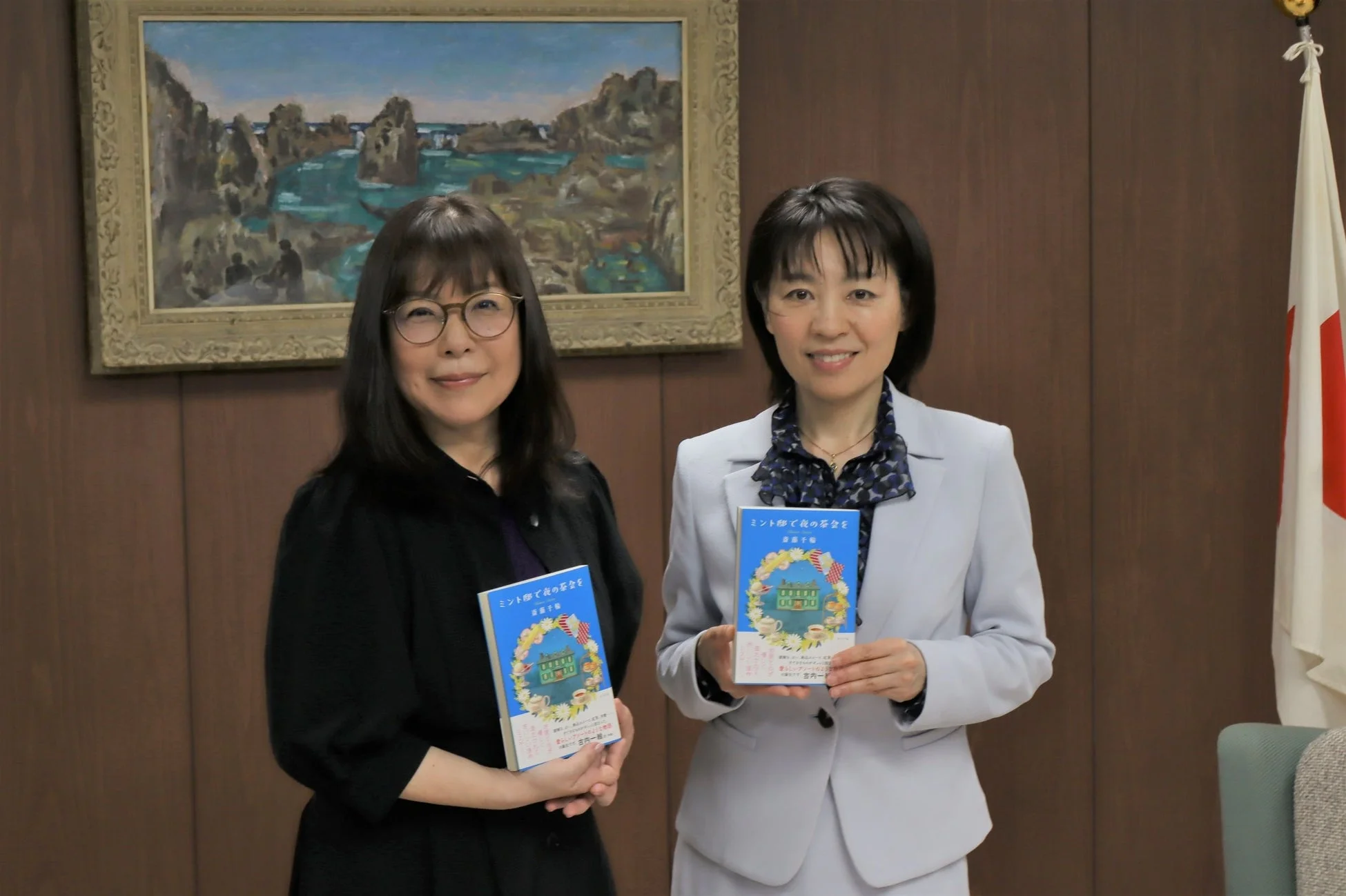 斎藤千輪さんと横田美香広島県知事