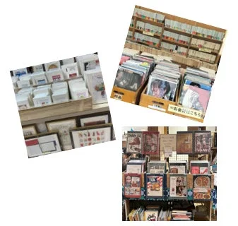 新入荷の品々