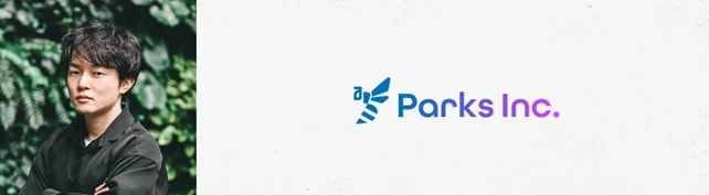 株式会社Parks 代表取締役 水谷健氏