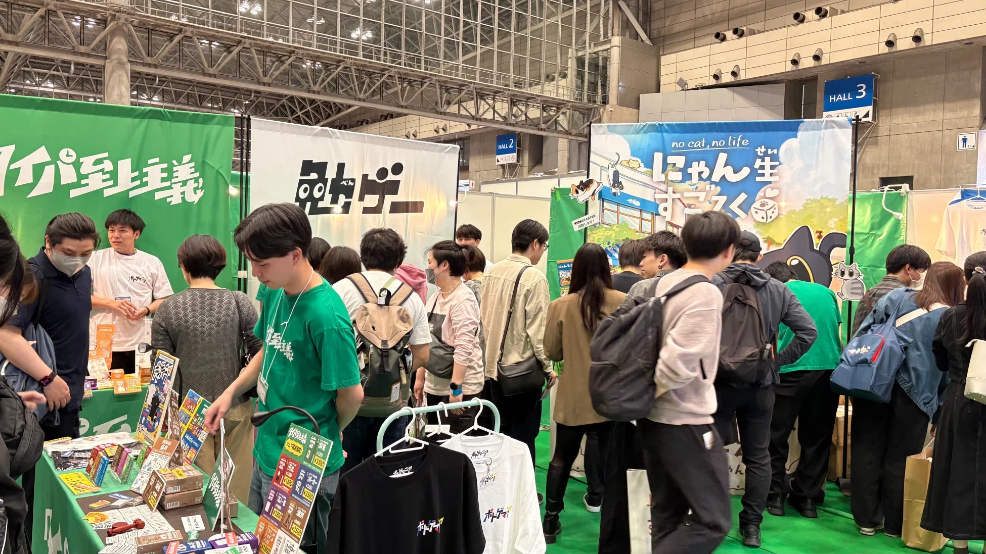 ゲームマーケット2026春 にゃん生すごろく接客風景