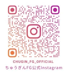 ちゅうぎんFGの公式Instagramアカウントへのアクセスを示すQRコード