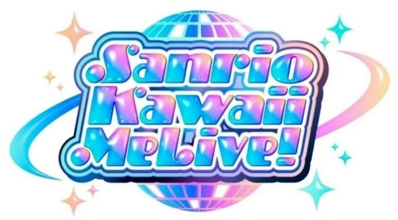 サンリオのイベント「Sanrio Kawaii MElive!」のロゴマークです。カラフルで光沢のある文字と、ディスコボールのような地球儀が特徴で、ポップで楽しい雰囲気を表現しています。