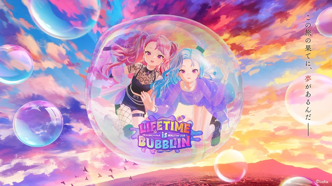 HIMEHINA WORLD TOUR 2026 BUBBLIN ポスター