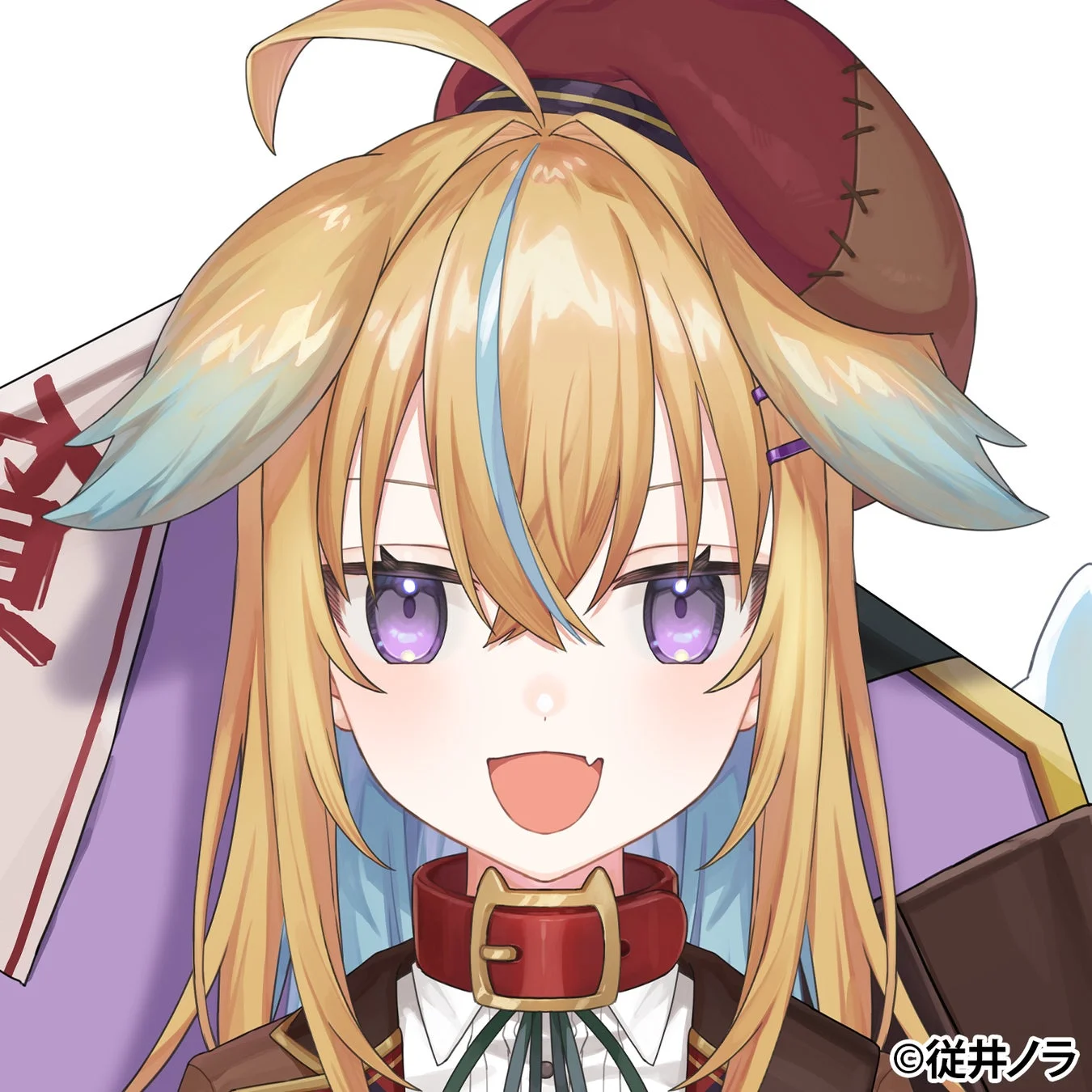 従井ノラ