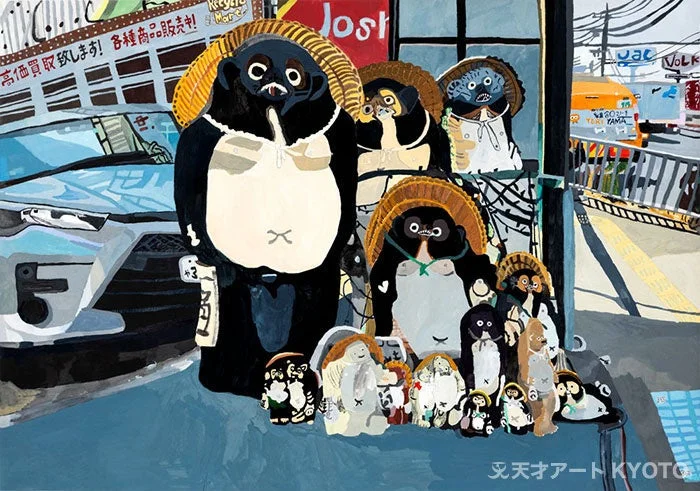 店先のかざり置き物狸!!