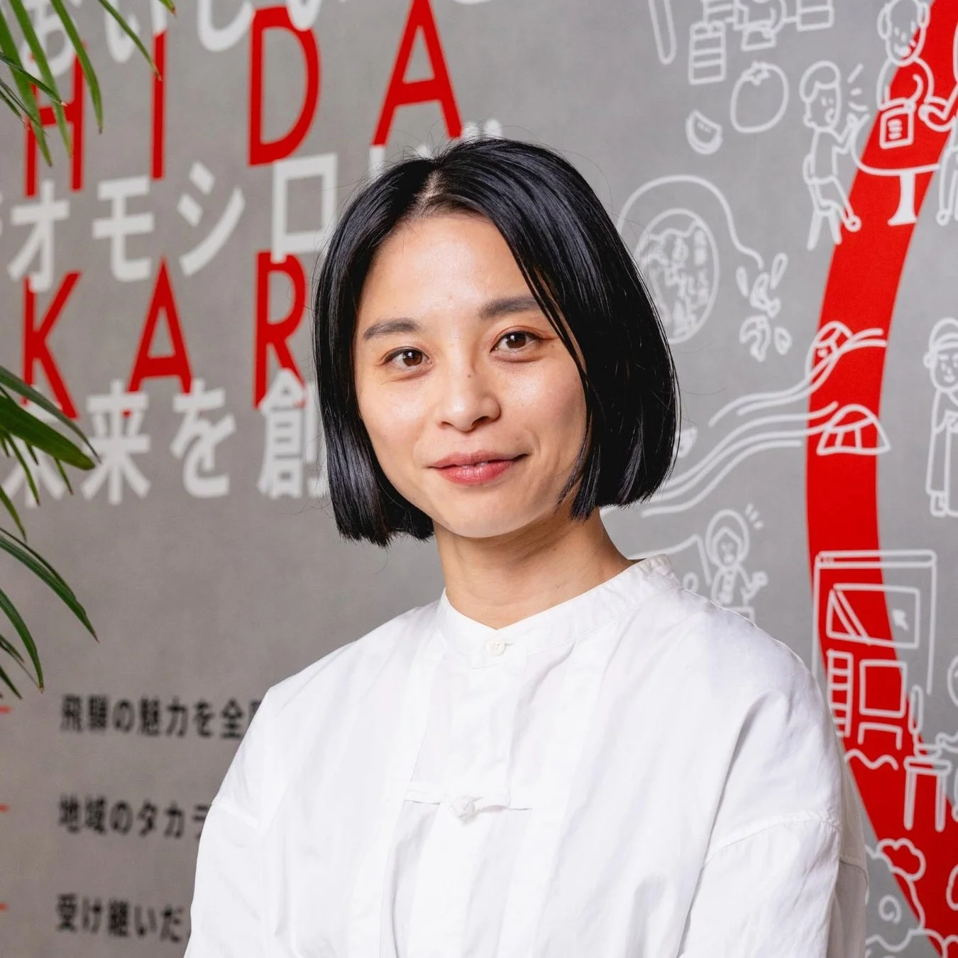 舩坂香菜子氏