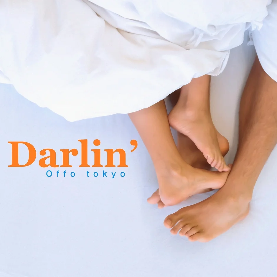 Darlin'ジャケット写真