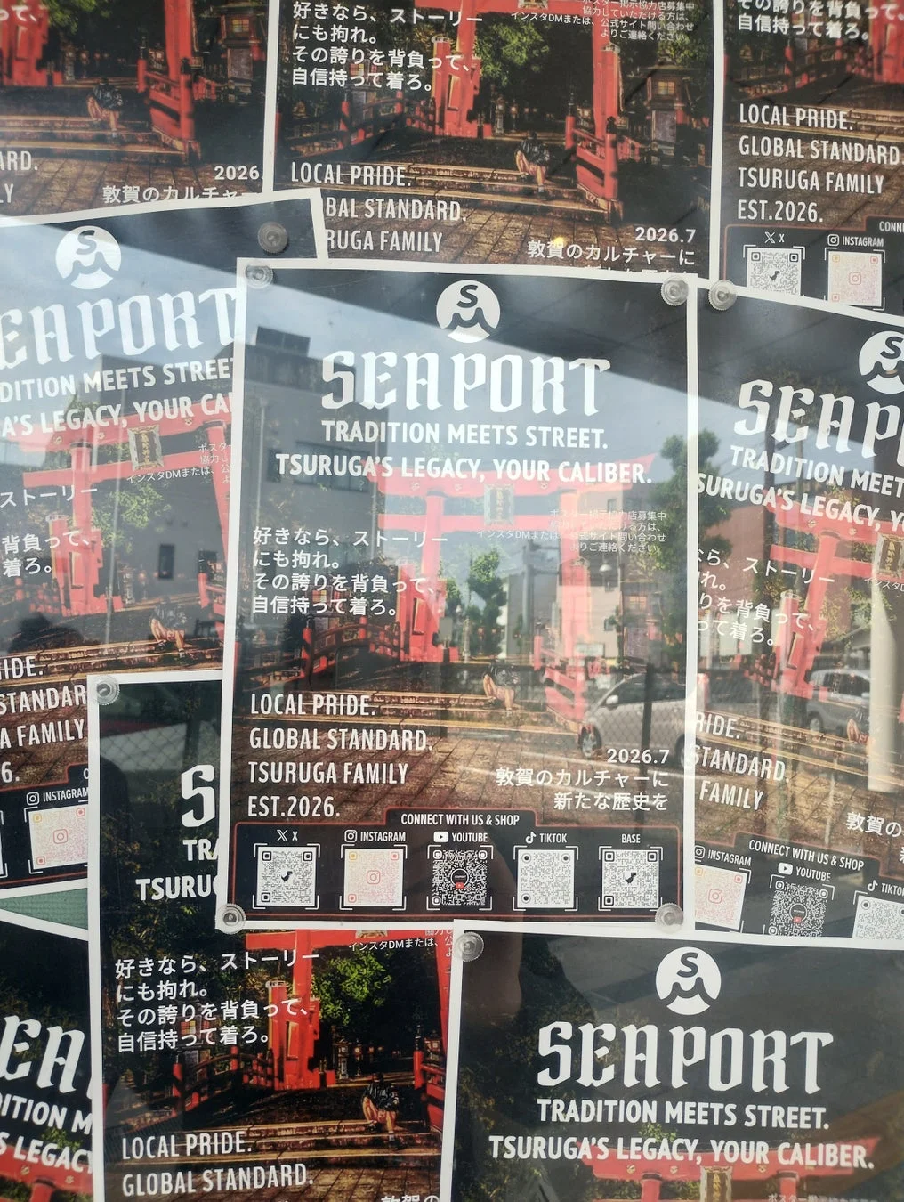 SEAPORTのプロモーションポスター