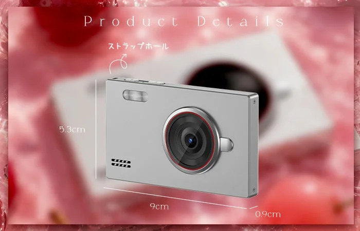 Leaf Cameraの製品寸法