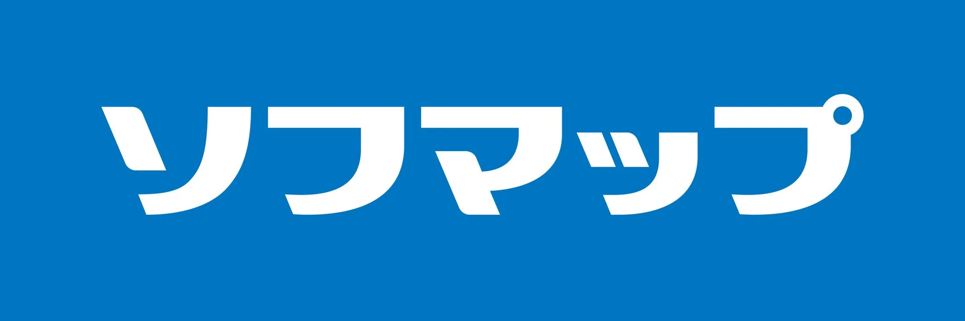 ソフマップロゴ
