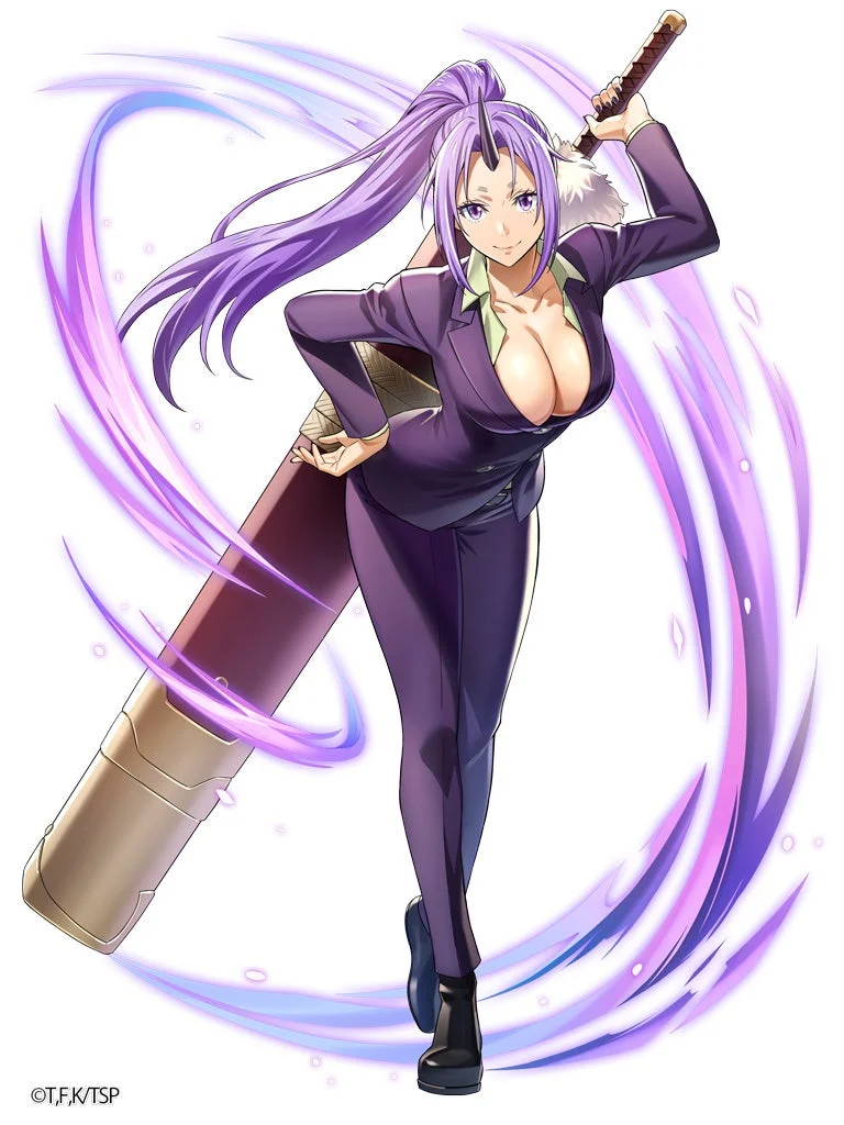 シオン
