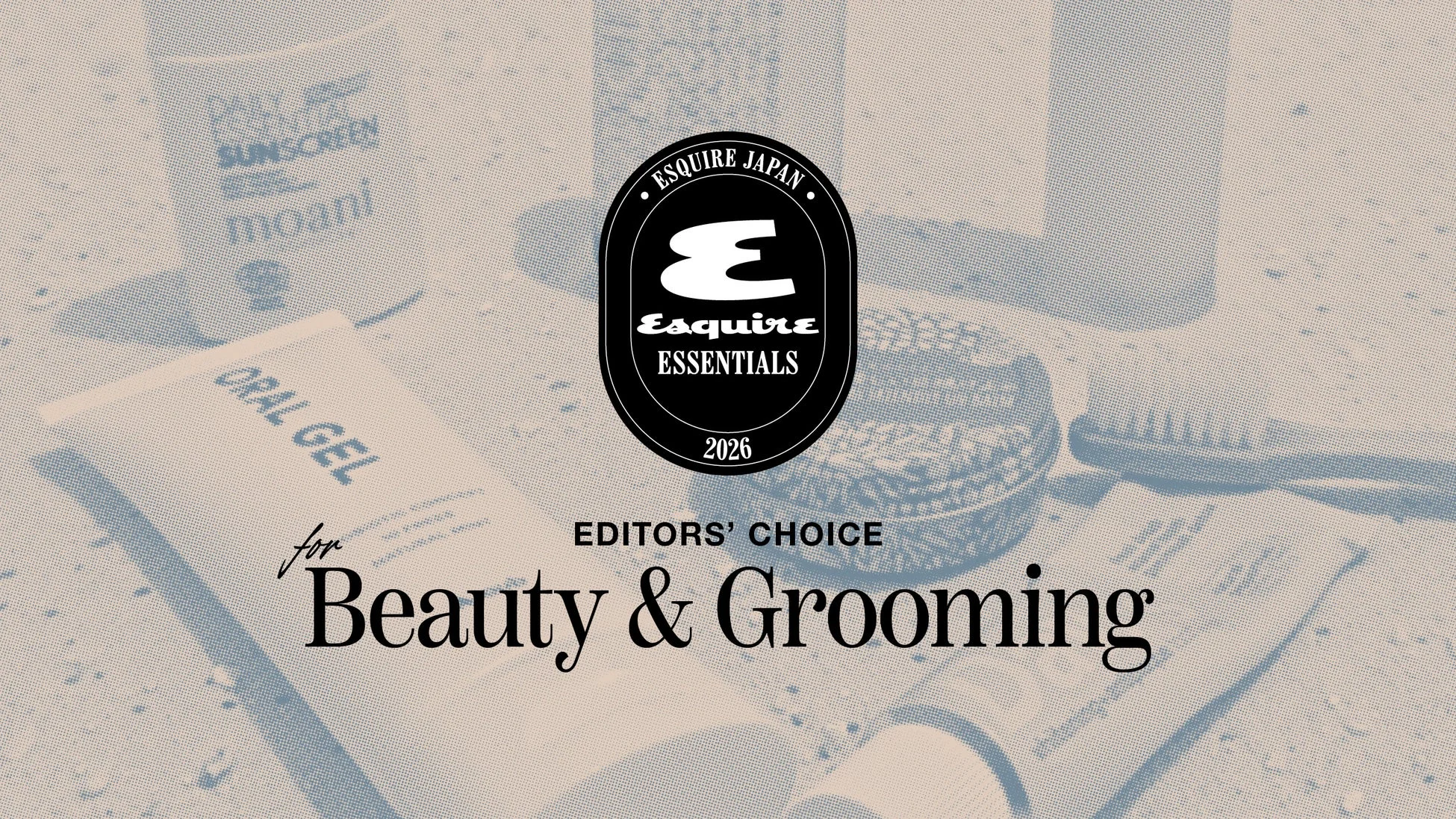 Beauty & Grooming