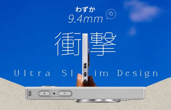 わずか9.4mmのスリムデザイン