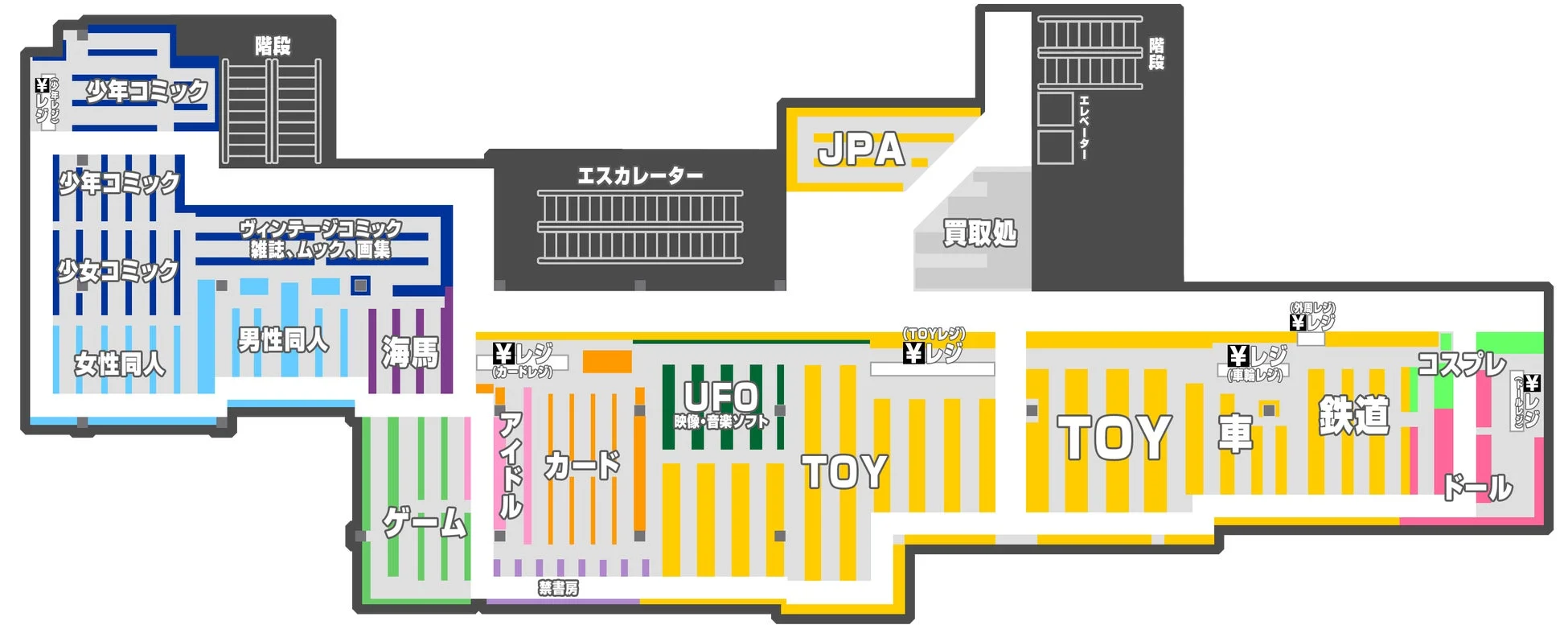まんだらけ大宮店のフロアマップ